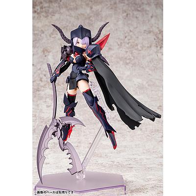 MODEL KIT BULLET KNIGHTS EXECUTIONER KOTOBUKIYA