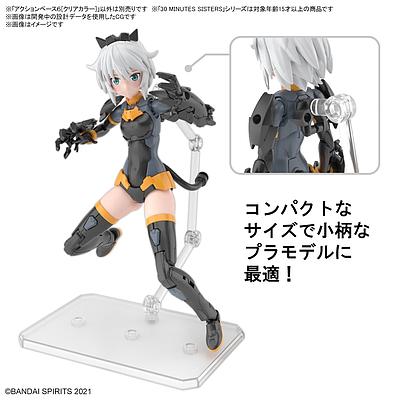 BASE ACTION BASE 6 CLEAR COLOR  BANDAI HOBBY