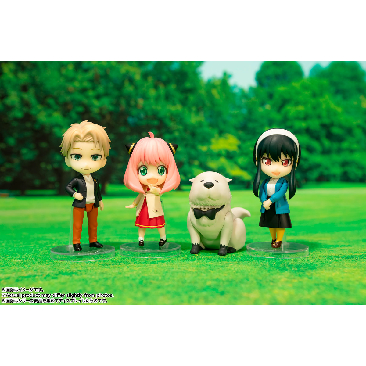FIGURA SPY×FAMILY BOND FORGER FIGUARTS MINI TAMASHII NATIONS