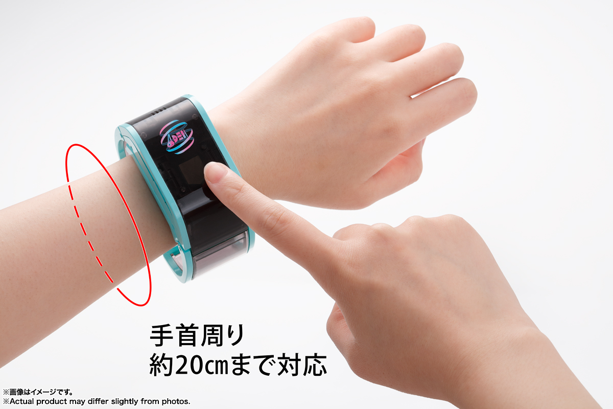 REPLICA VANITIM KIZUNA NO ALLELE PROPLICA BANDAI NAMCO