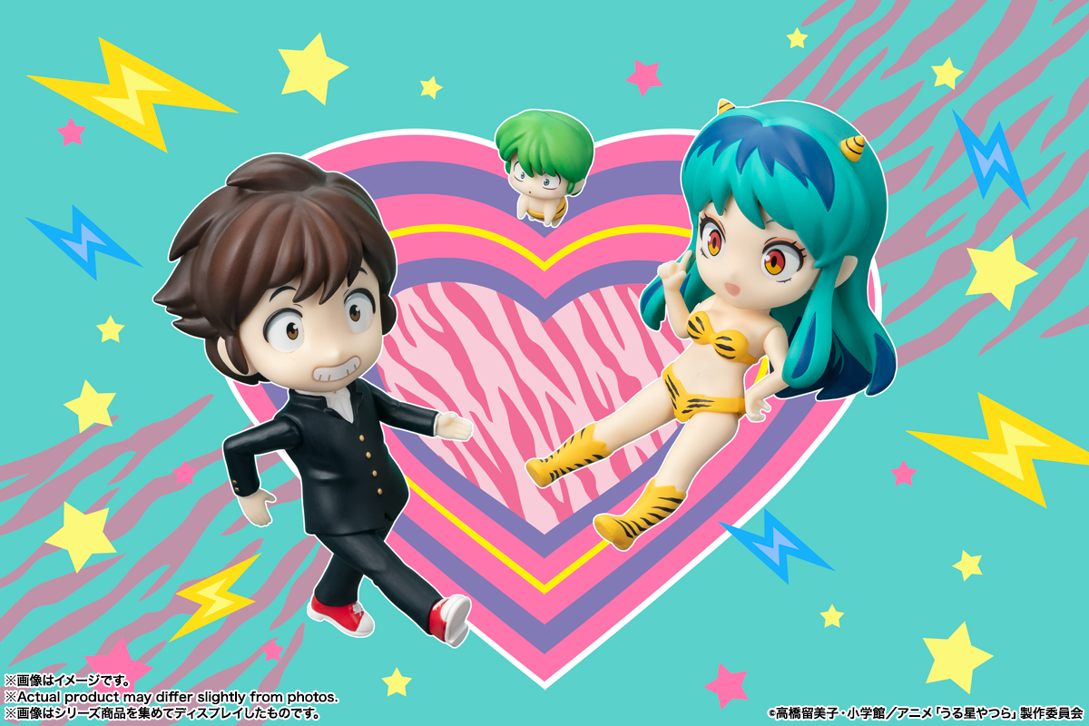MINI FIGURA URUSEI YATSURA LUM FIGUARTS MINI TAMASHII NATIONS