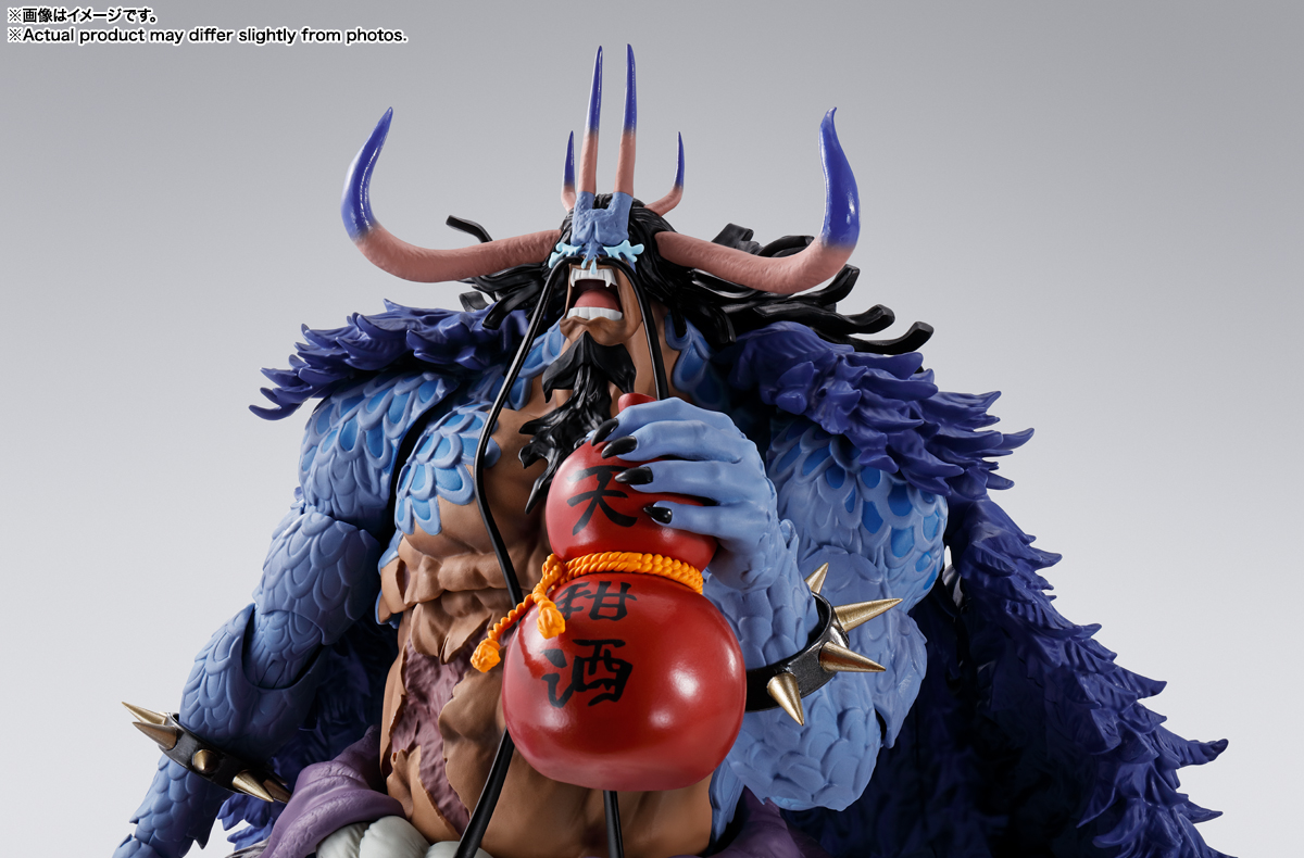 FIGURA ONE PIECE KAIDOU KING OF THE BEASTS MAN-BEAST FORM S.H.FIGUARTS TAMASHII NATIONS