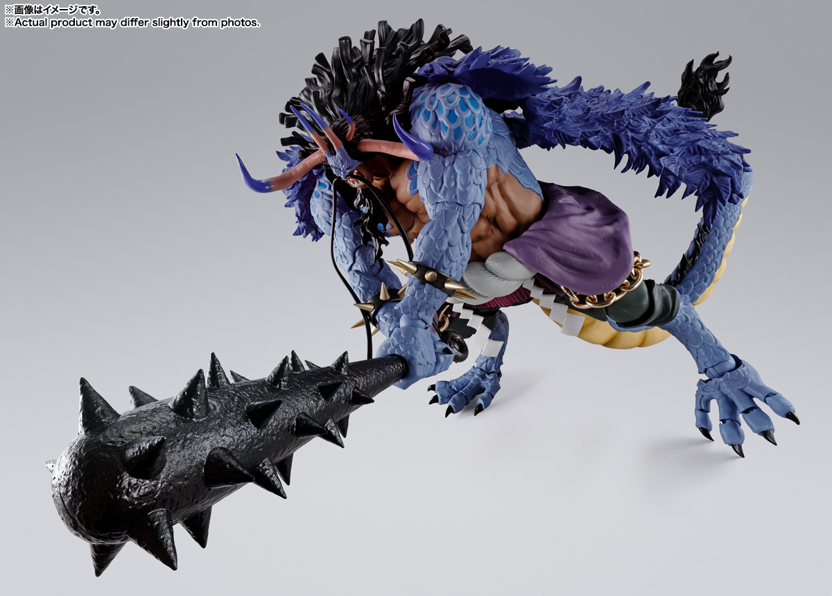 FIGURA ONE PIECE KAIDOU KING OF THE BEASTS MAN-BEAST FORM S.H.FIGUARTS TAMASHII NATIONS
