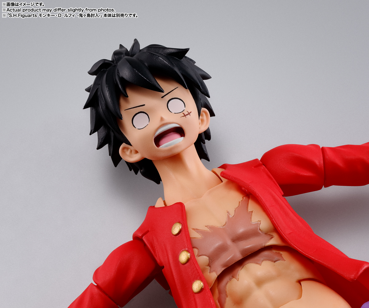 FIGURA ONE PIECE KAIDOU KING OF THE BEASTS MAN-BEAST FORM S.H.FIGUARTS TAMASHII NATIONS