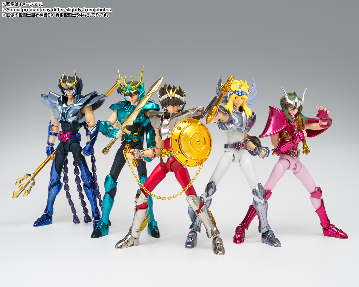FIGURA SAINT SEIYA LIBRA DHOKO REVIVAL VER. SAINT CLOTH MYTH EX  TAMASHII NATIONS