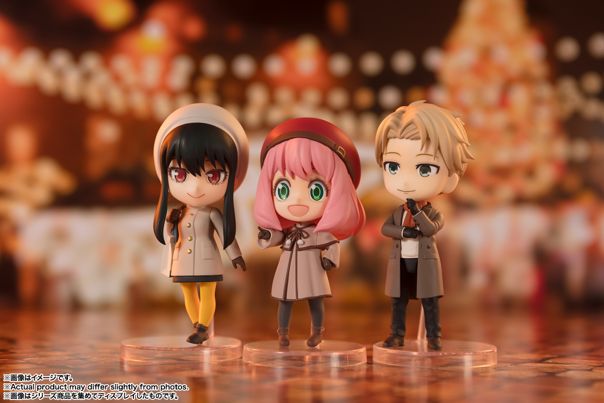 MINI FIGURA FIGUARTS MINI LOID FORGER CODE WHITE TAMASHII NATIONS