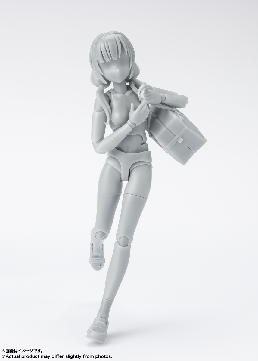 FIGURA ACCION S.H.FIGUARTS BODY CHAN SCHOOL LIFE EDITION DX SET GRAY COLOR VER. TAMASHII NATIONS