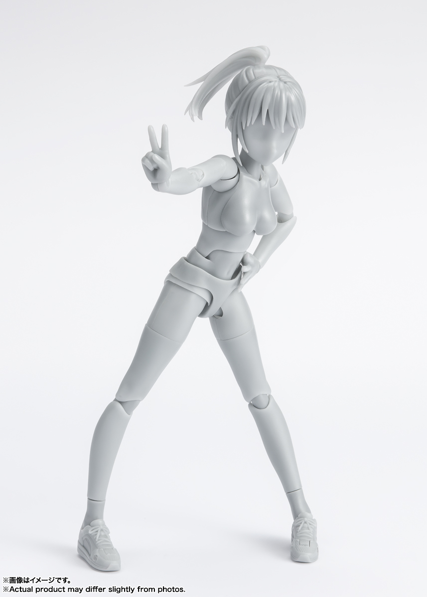 FIGURA ACCION S.H.FIGUARTS BODY CHAN SCHOOL LIFE EDITION DX SET GRAY COLOR VER. TAMASHII NATIONS