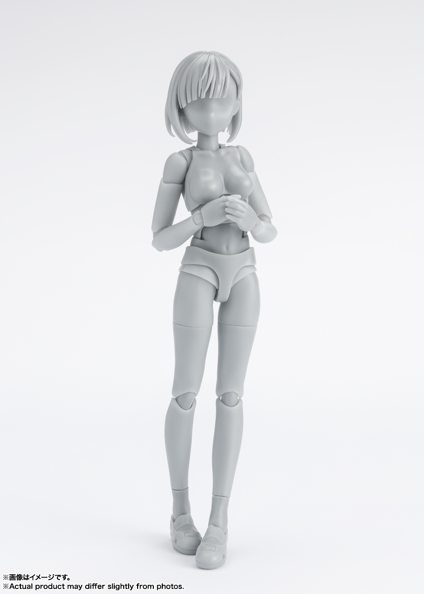 FIGURA ACCION S.H.FIGUARTS BODY CHAN SCHOOL LIFE EDITION DX SET GRAY COLOR VER. TAMASHII NATIONS