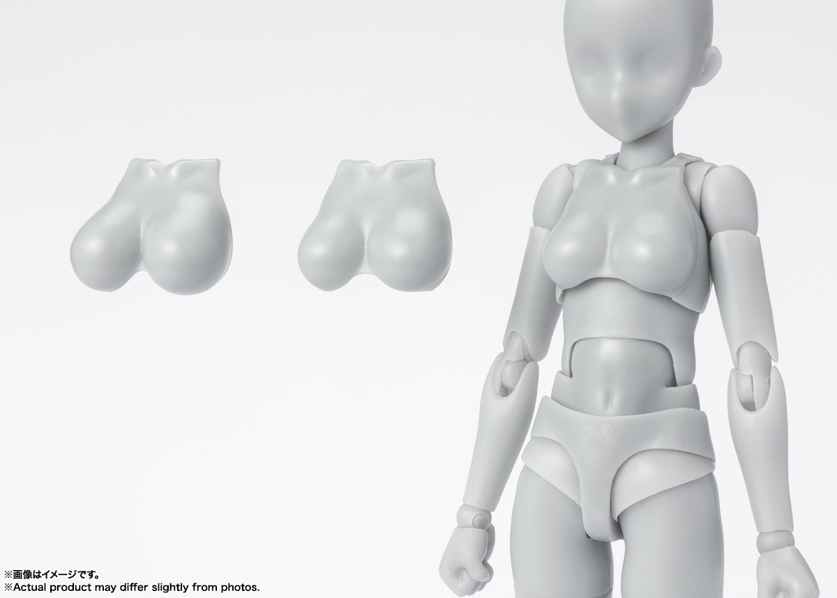 FIGURA ACCION S.H.FIGUARTS BODY CHAN SCHOOL LIFE EDITION DX SET GRAY COLOR VER. TAMASHII NATIONS