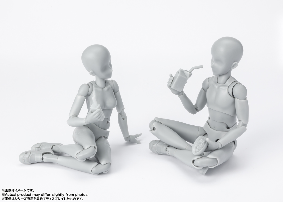 FIGURA ACCION S.H.FIGUARTS BODY CHAN SCHOOL LIFE EDITION DX SET GRAY COLOR VER. TAMASHII NATIONS