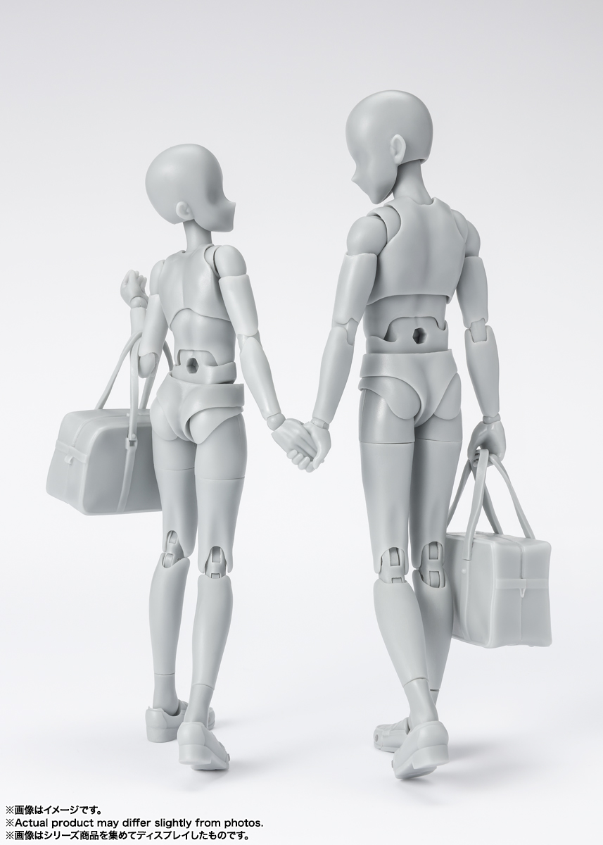 FIGURA ACCION S.H.FIGUARTS BODY CHAN SCHOOL LIFE EDITION DX SET GRAY COLOR VER. TAMASHII NATIONS
