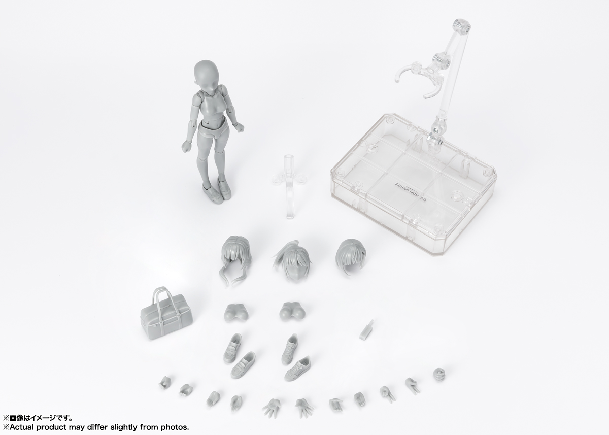 FIGURA ACCION S.H.FIGUARTS BODY CHAN SCHOOL LIFE EDITION DX SET GRAY COLOR VER. TAMASHII NATIONS