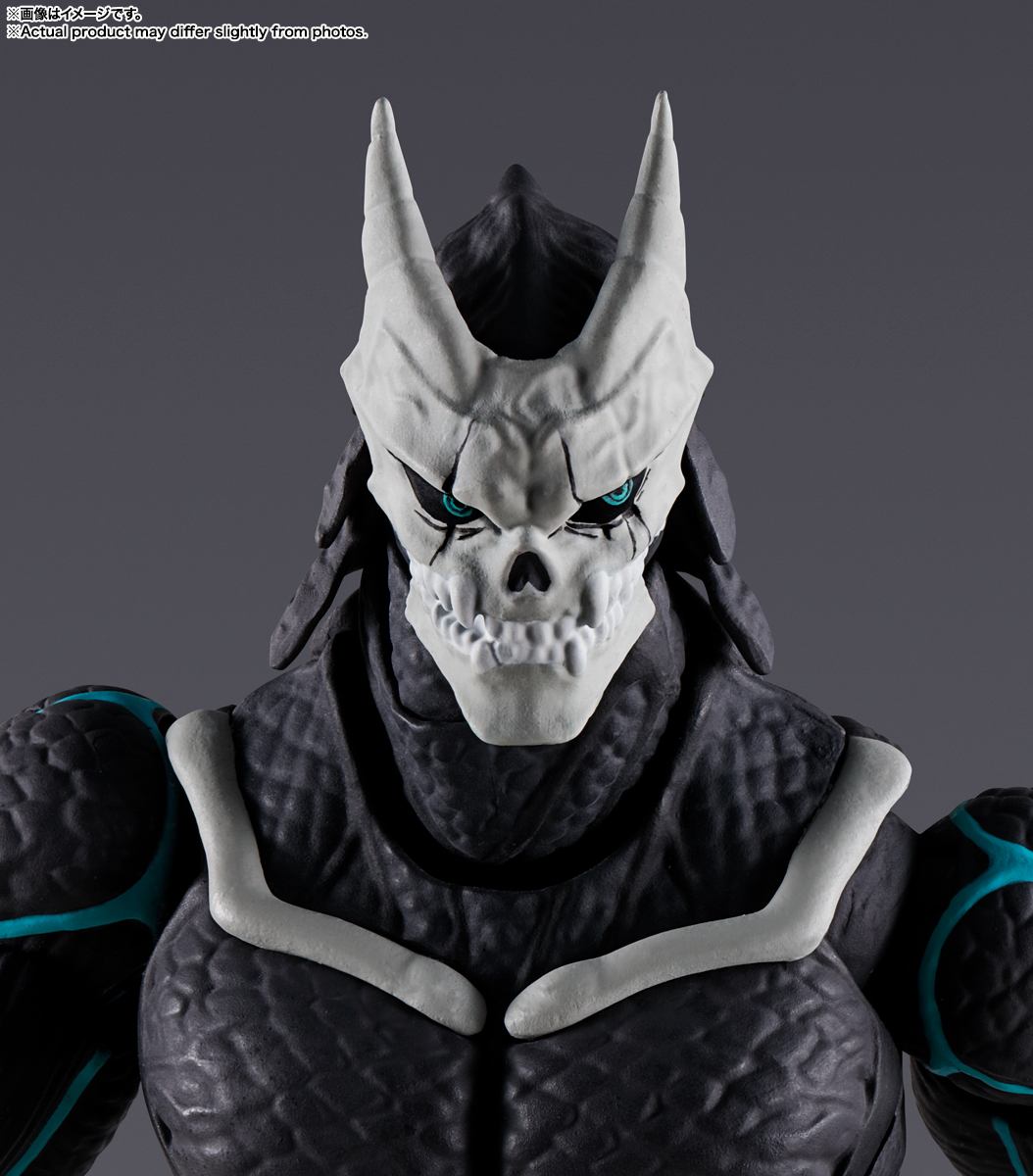 FIGURA ACCION S.H.FIGUARTS KAIJU No.8 TAMASHII NATIONS