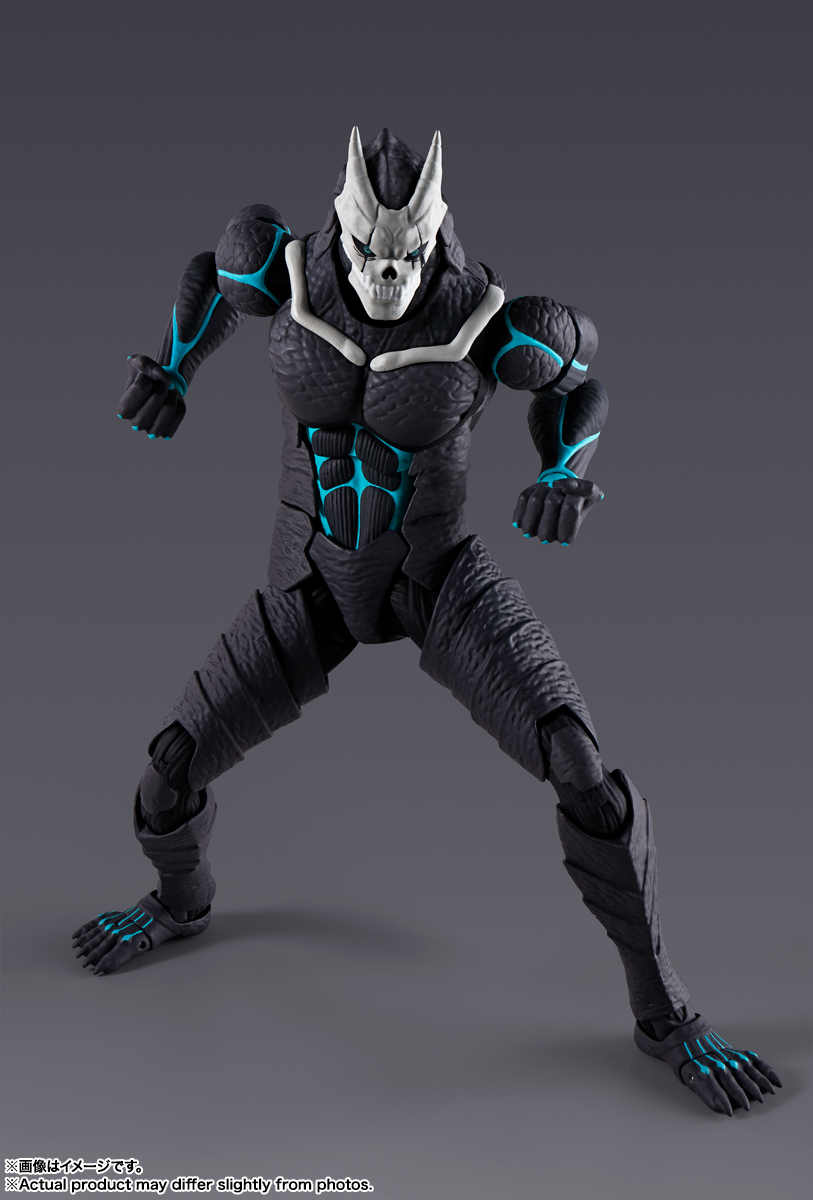 FIGURA ACCION S.H.FIGUARTS KAIJU No.8 TAMASHII NATIONS