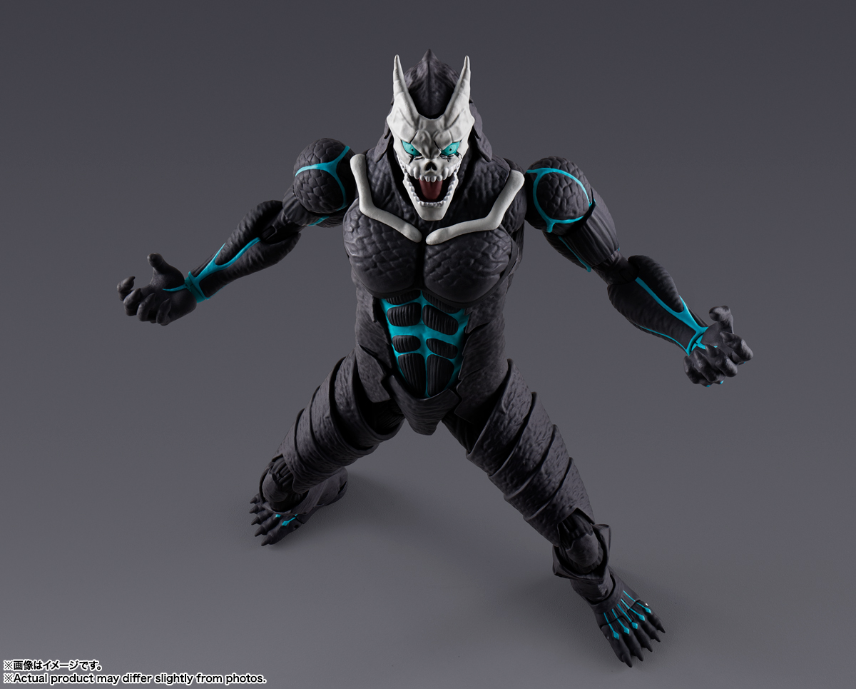 FIGURA ACCION S.H.FIGUARTS KAIJU No.8 TAMASHII NATIONS