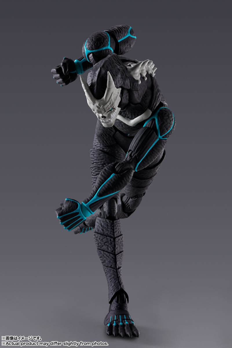 FIGURA ACCION S.H.FIGUARTS KAIJU No.8 TAMASHII NATIONS