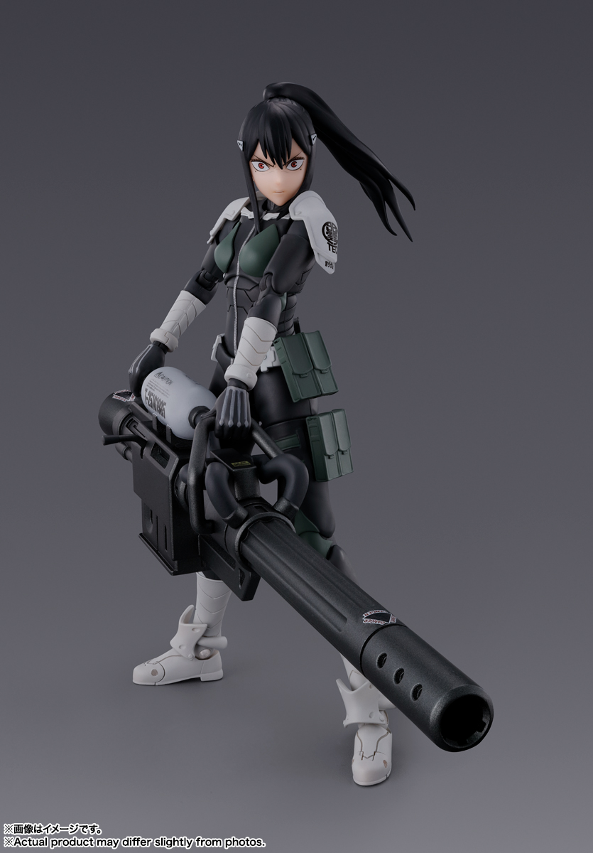 FIGURA ACCION S.H.FIGUARTS MINA ASHIRO KAIJU No.8 TAMASHII NATIONS