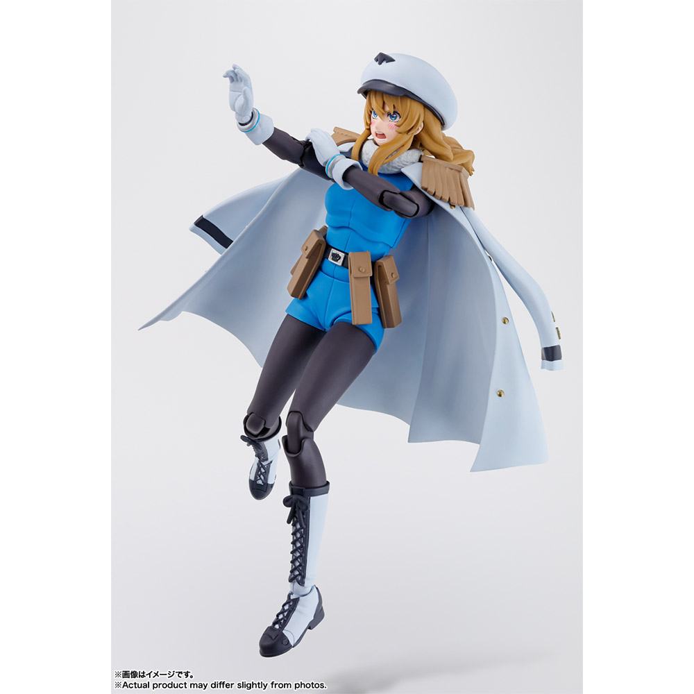 SPIRITS S.H.Figuarts Tamashii Nations