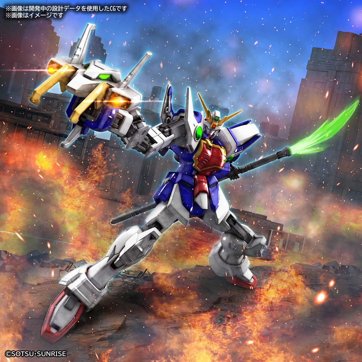 MODEL KIT HG 1/144 SHENLONG GUNDAM BANDAI HOBBY