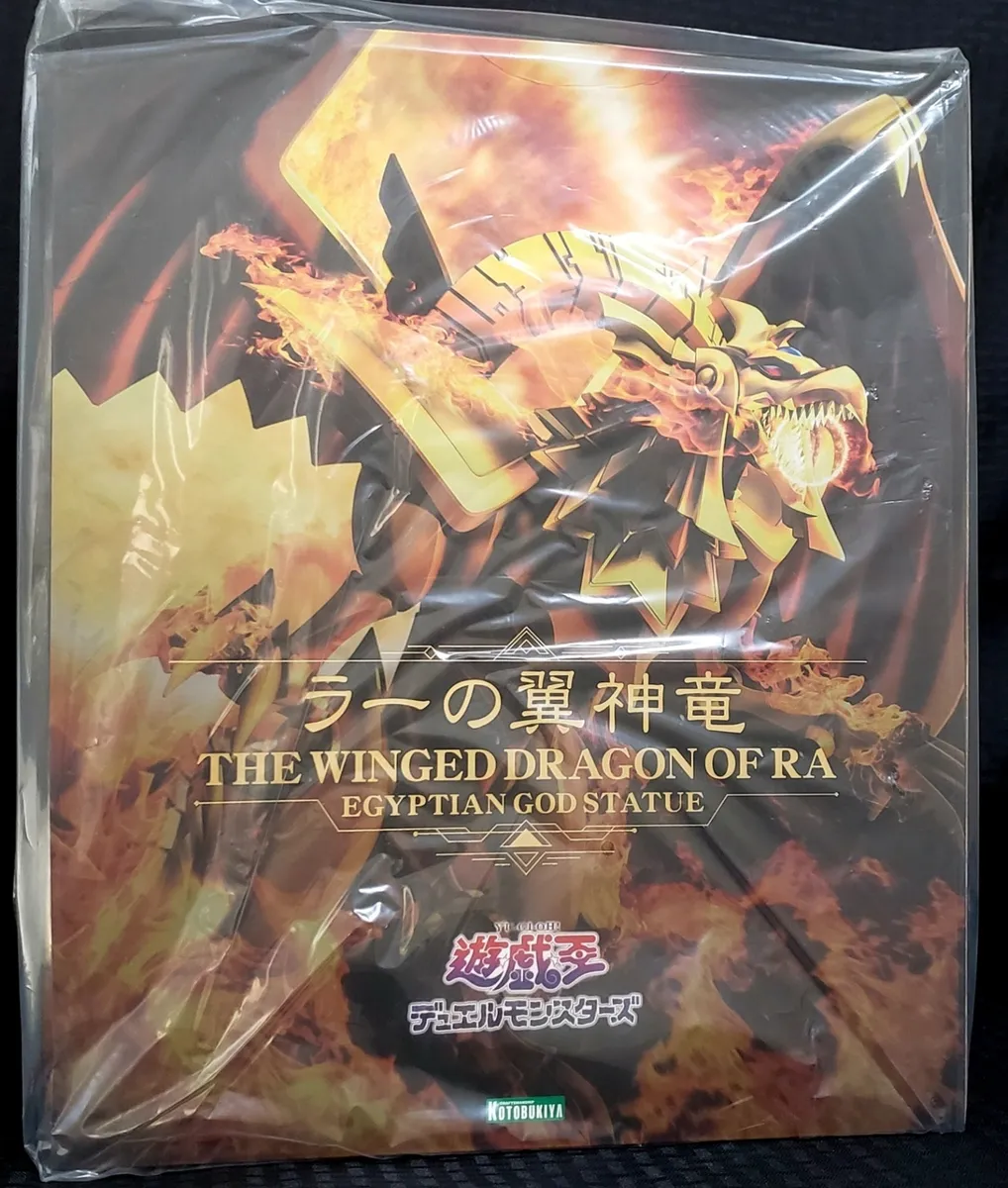 The Winged Dragon Of Ra Egyptian God Yu Gi Oh Kotobukiya