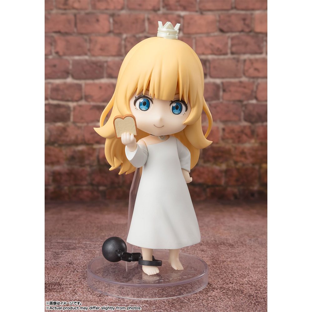 Princess Tis Time for &quot;Torture,&quot; Princess Figuarts mini Tamashii Nations