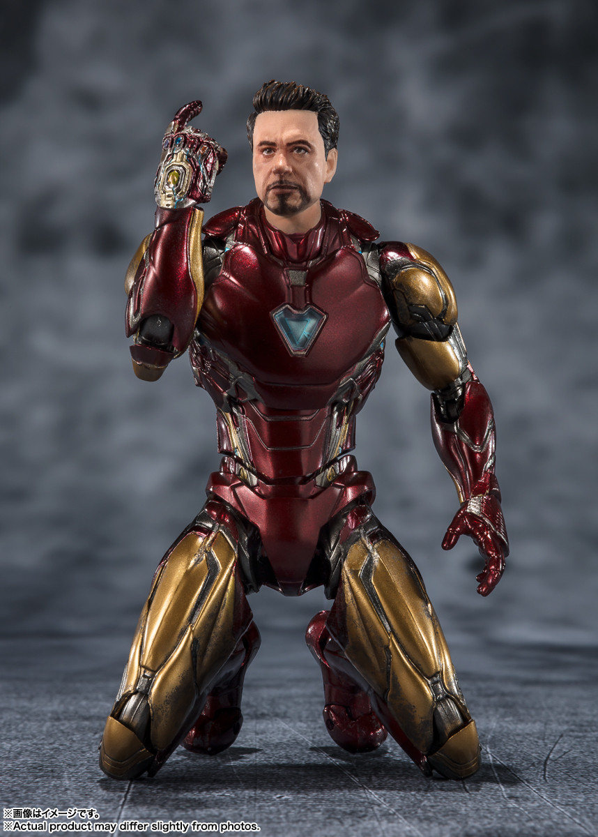 Iron Man Mark 85 5Y Later S.H.Figuarts Tamashii Nations