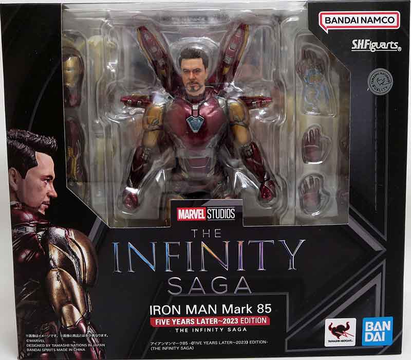 Iron Man Mark 85 5Y Later S.H.Figuarts Tamashii Nations