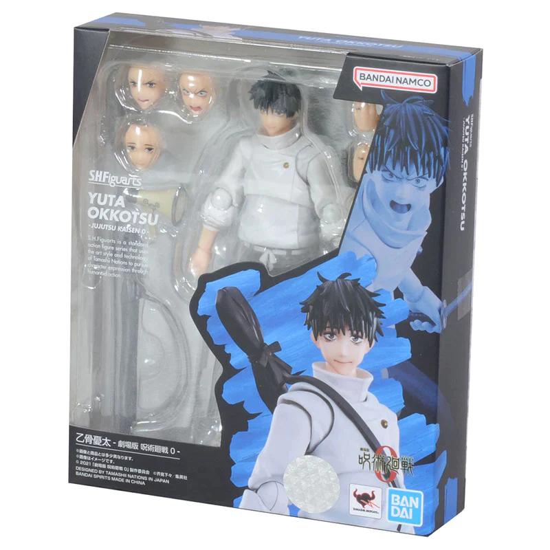 Yuta Okkotsu Jujutsukaisen 0 S.H.Figuarts  Tamashii Nations