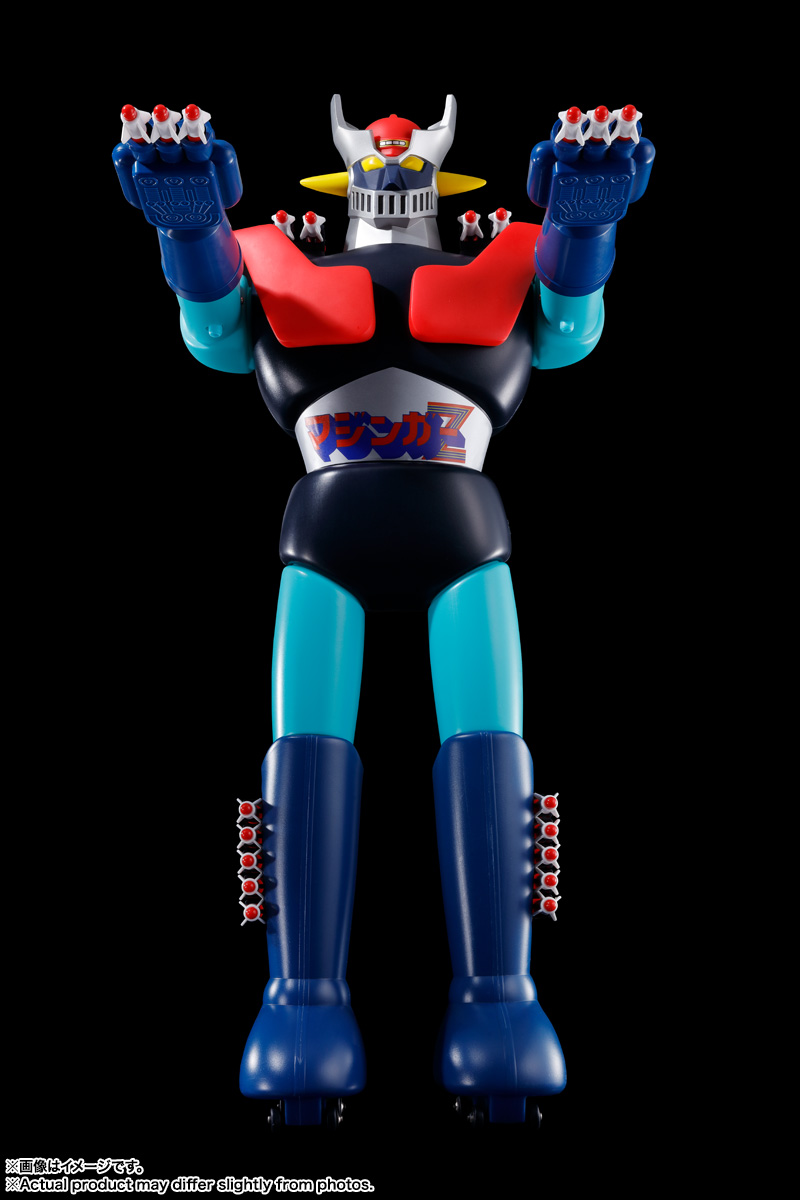 Jumbo Machineder Mazinger Z JUMBO MACHINEDER  Tamashii Nations