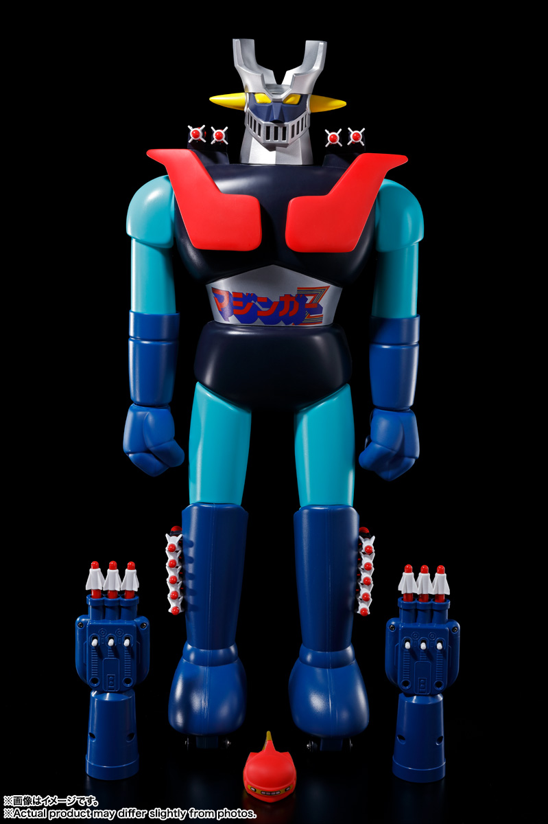 Jumbo Machineder Mazinger Z JUMBO MACHINEDER  Tamashii Nations