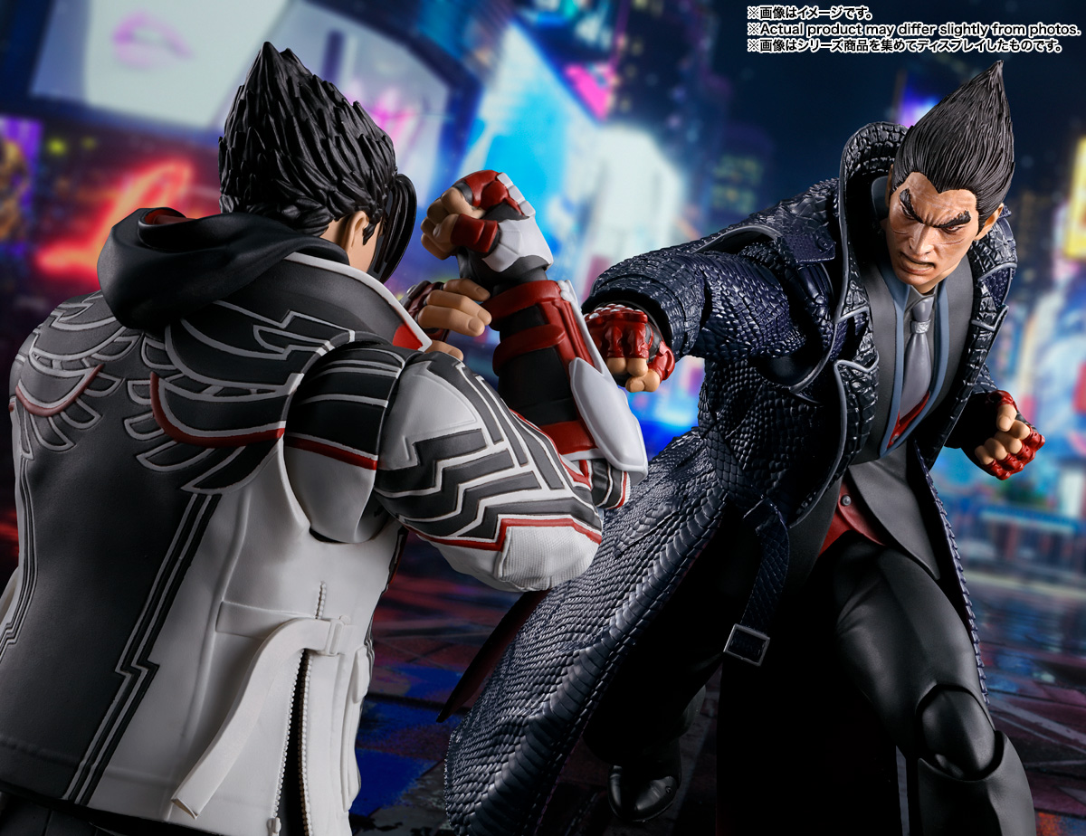 Jin Kazama S.H.Figuarts Tamashii Nations