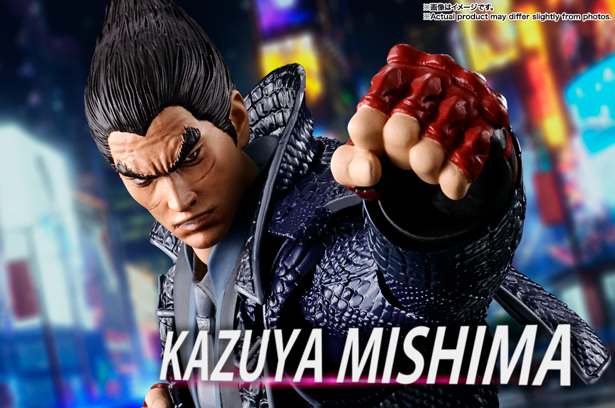 Kazuya Mishima S.H.Figuarts Tamashii Nations