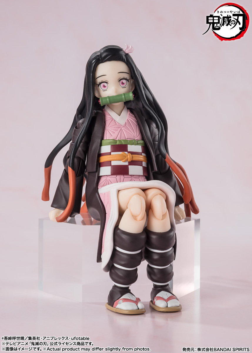 Nezuko Kamado S.H.Figuarts Tamashii Nations