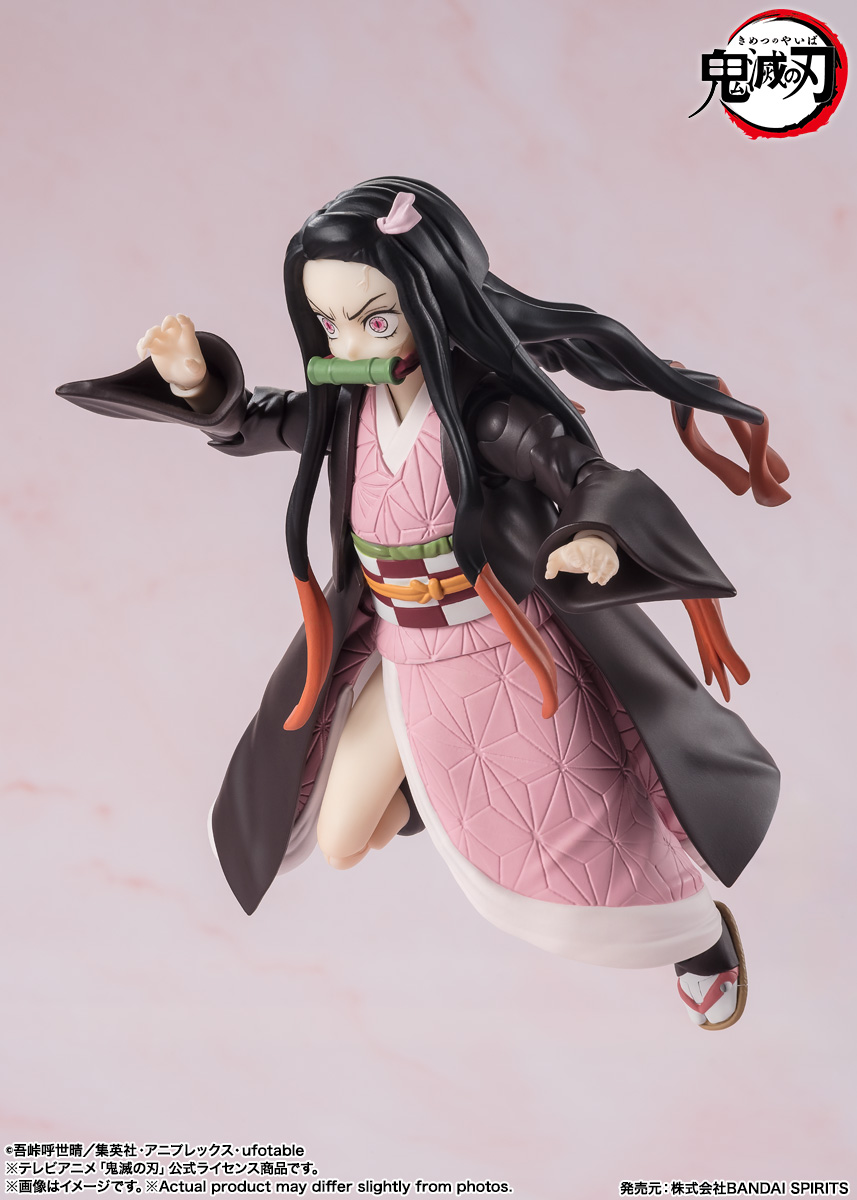 Nezuko Kamado S.H.Figuarts Tamashii Nations