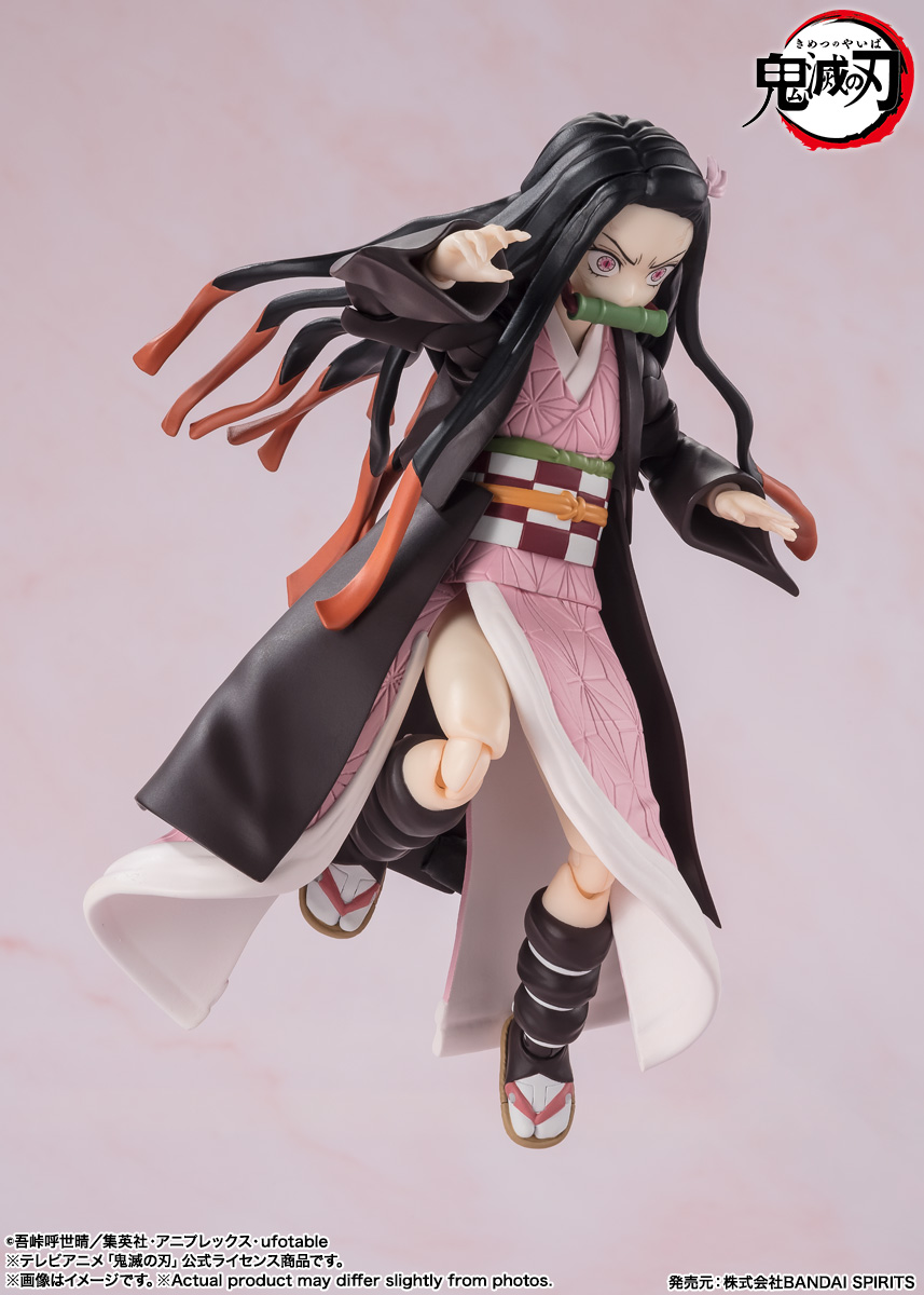 Nezuko Kamado S.H.Figuarts Tamashii Nations