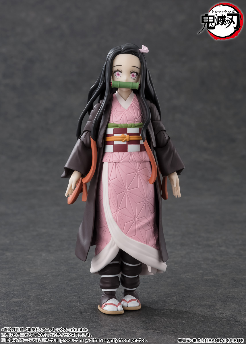 Nezuko Kamado S.H.Figuarts Tamashii Nations