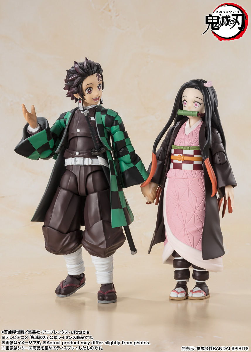 Nezuko Kamado S.H.Figuarts Tamashii Nations