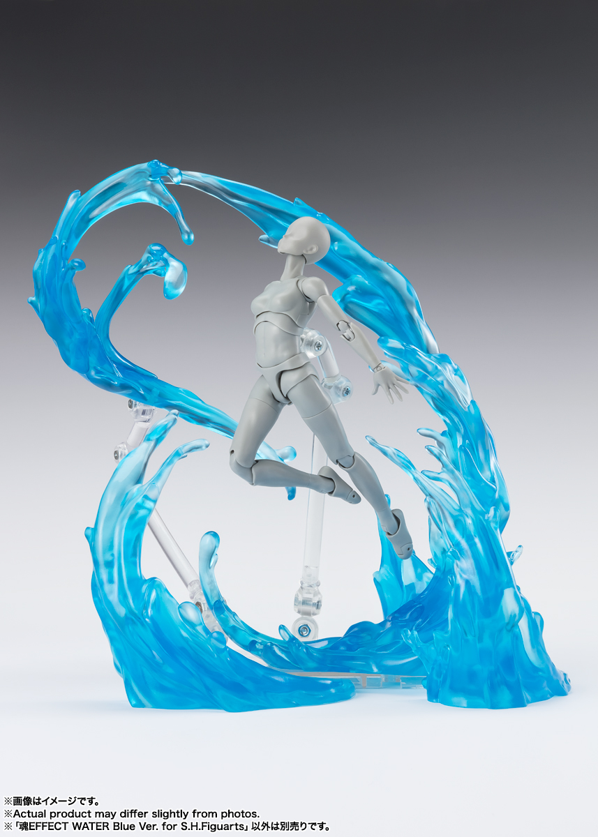 Water Blue Ver. for S.H.FiguartsTAMASHII EFFECT Tamashii Nations