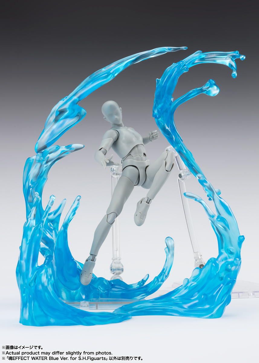 Water Blue Ver. for S.H.FiguartsTAMASHII EFFECT Tamashii Nations