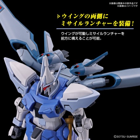 Hg 1/144 Gyan Strom (Agnes Giebenrath Custom) Bandai Hobby