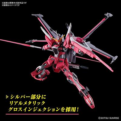 MODEL KIT HG 1/144 INFINITE JUSTICE GUNDAM TYPEⅱ BANDAI HOBBY