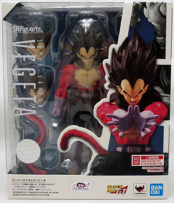 Super Saiyan 4 Vegeta S.H.Figuarts Tamashii Nations