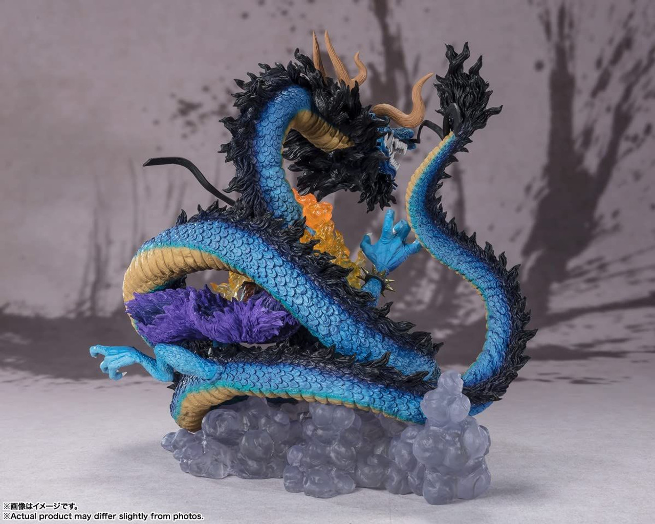ESTATUA FIGUARTS ZERO EXTRA BATTLE KAIDO KING OF THE BEASTS TWIN DRAGONS TAMASHII NATIONS