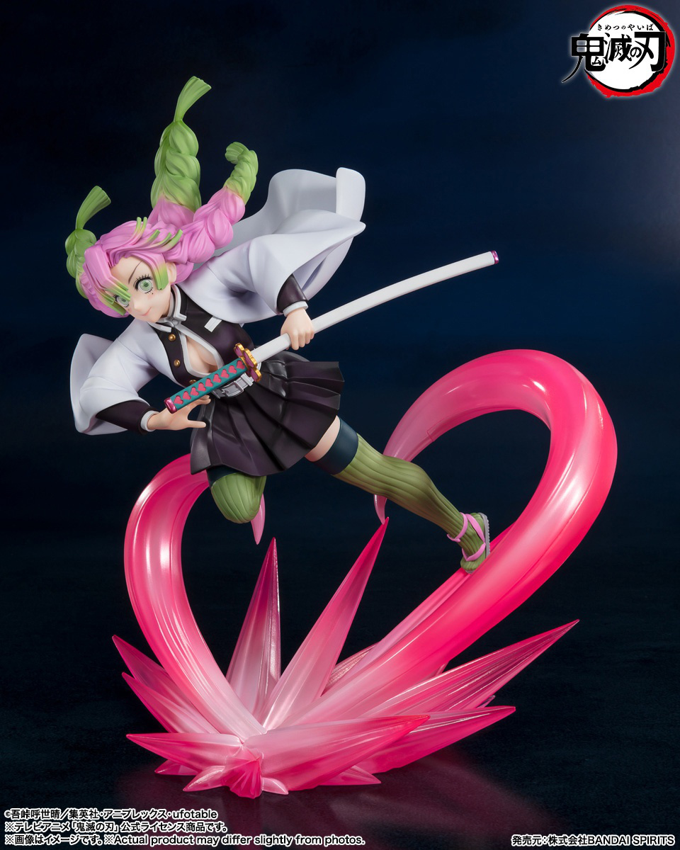 ESTATUA FIGUARTS ZERO DEMON SLAYER MITSURI KANROJI TAMASHII NATIONS
