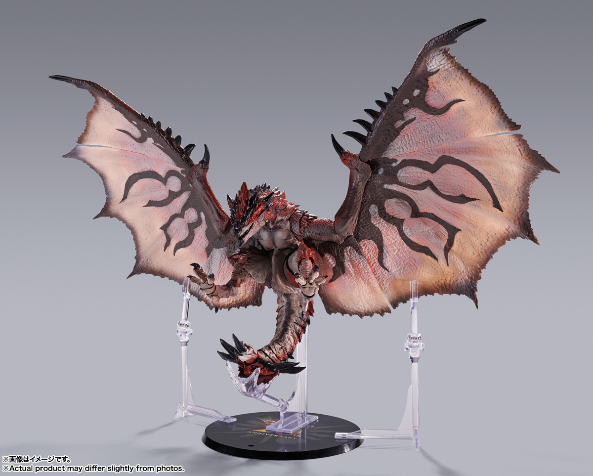 Rathalos -20Th Anniversary Edition- S.H.MonsterArts