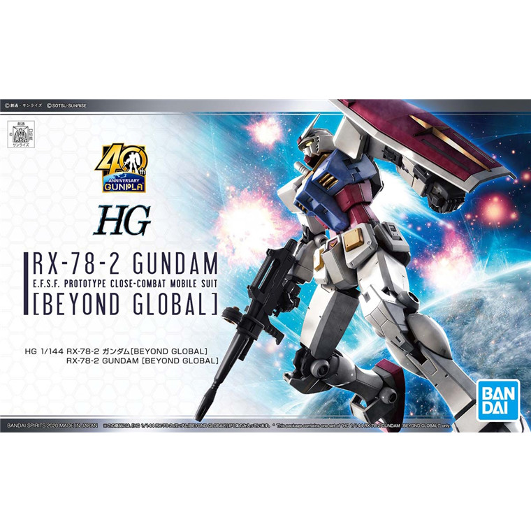 MODEL KIT HG 1/144 RX782 GUNDAM BEYOND GLOBAL BANDAI HOBBY