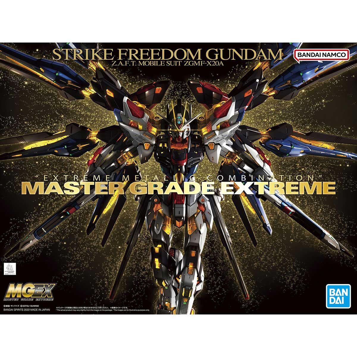 MODEL KIT MGEX 1/100 STRIKE FREEDOM GUNDAM BANDAI HOBBY