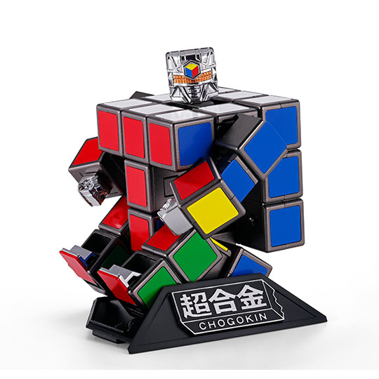Rubik'S Cube Robo - CHOGOKIN
