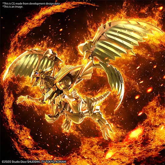 Figure-rise Standard Amplified  -EGYPTIAN GOD- THE WINGED DRAGON OF RA